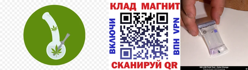 Купить наркотик Воркута КОКАИН  СК  ГАШИШ  Канабис  Мефедрон 