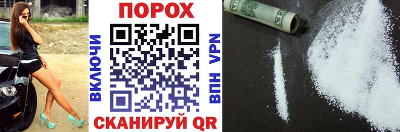 Амфетамин 98%  купить  сайты  Воркута 