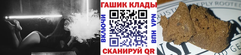 ГАШ гарик  Воркута 