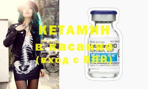 бутик Балабаново