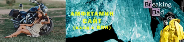 mdpv Баксан