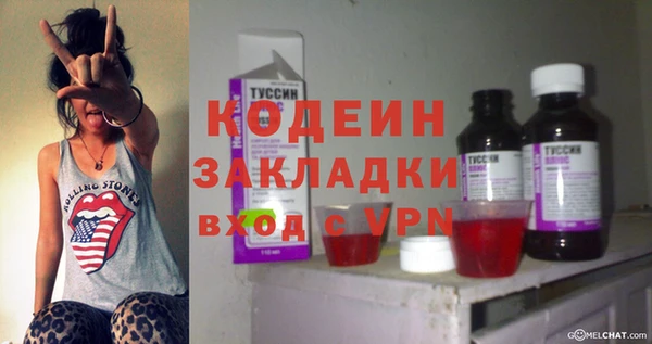 mdpv Баксан