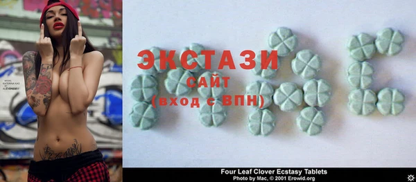 COCAINE Белоозёрский
