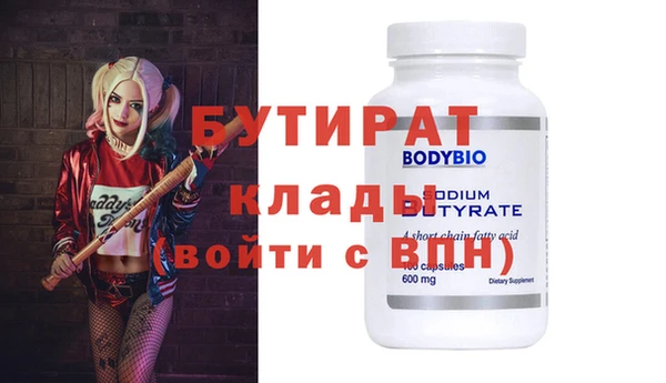 mdpv Баксан