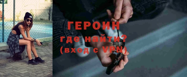 COCAINE Белоозёрский