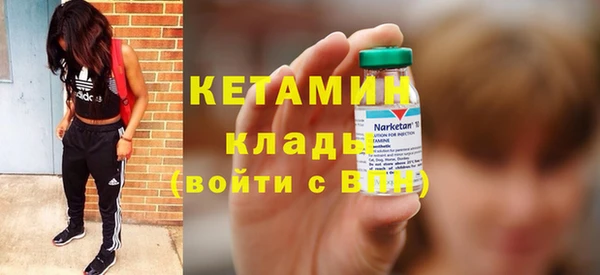 гидропоника Беломорск