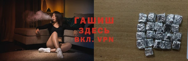 mdpv Баксан