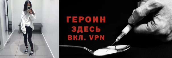 mdpv Баксан