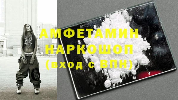 mdpv Баксан