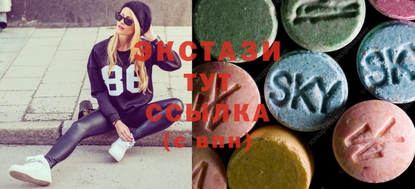 mdpv Баксан
