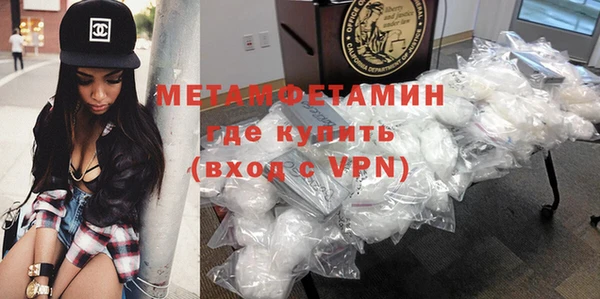 mdpv Баксан