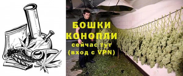 бутик Балабаново