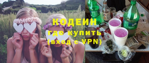 бутик Балабаново