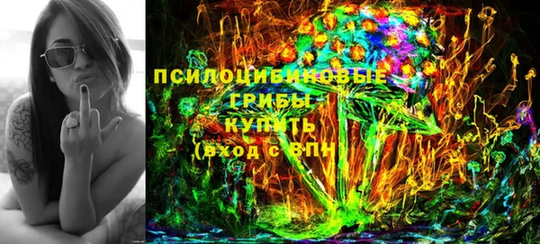 COCAINE Белоозёрский