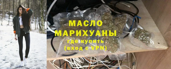 mdpv Баксан
