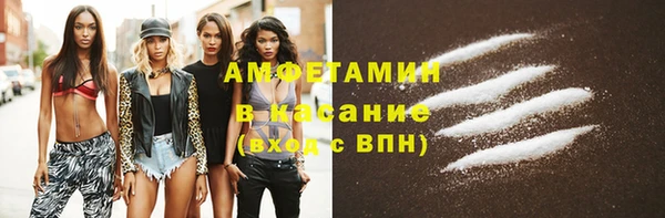 гидропоника Беломорск