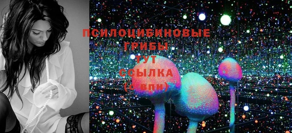COCAINE Белоозёрский