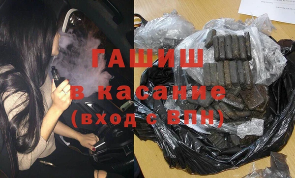 бутик Балабаново