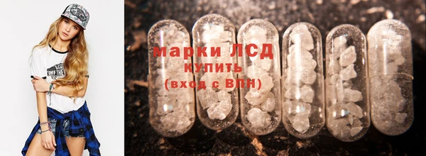 mdpv Баксан