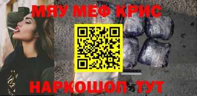 героин Бузулук