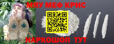 героин Бузулук