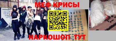 героин Бузулук
