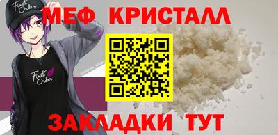 не бодяженный Бугуруслан