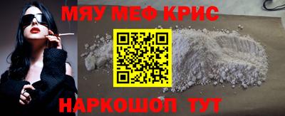 героин Бузулук