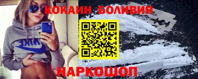 не бодяженный Бугуруслан