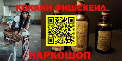 не бодяженный Бугуруслан