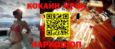 героин Бузулук