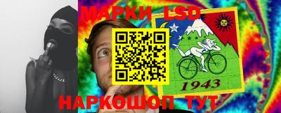 мяу мяу кристалл Будённовск