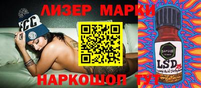героин Бузулук