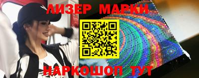 героин Бузулук