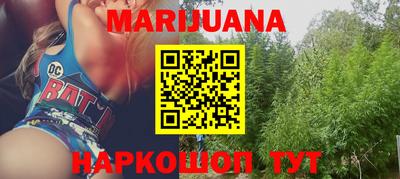 не бодяженный Бугуруслан