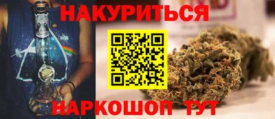 героин Бузулук