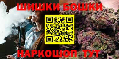героин Бузулук