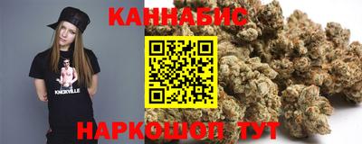 героин Бузулук