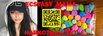 не бодяженный Бугуруслан