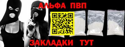не бодяженный Бугуруслан