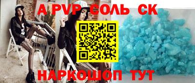 не бодяженный Бугуруслан