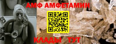 не бодяженный Бугуруслан