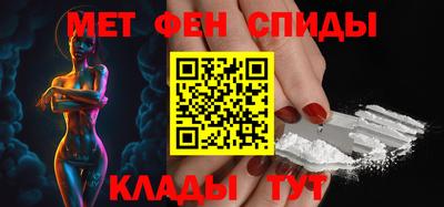 героин Бузулук
