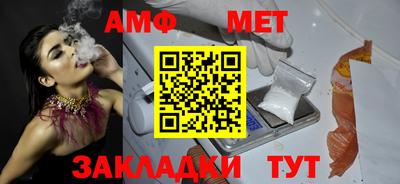 не бодяженный Бугуруслан