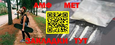 не бодяженный Бугуруслан
