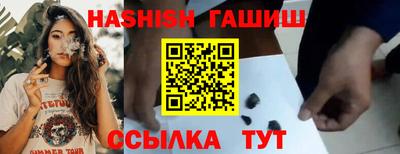 героин Бузулук