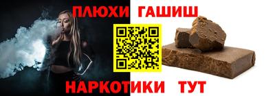 не бодяженный Бугуруслан
