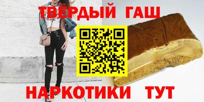 не бодяженный Бугуруслан