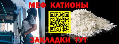 не бодяженный Бугуруслан