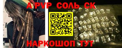 не бодяженный Бугуруслан
